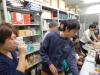 DSCN1517