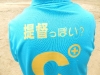 DSCN3583.JPG