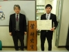 DSCN5187