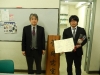 DSCN5194