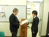 DSCN5195