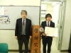 DSCN5197