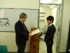 DSCN5198