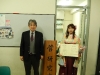 DSCN5204