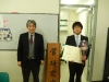 DSCN5208