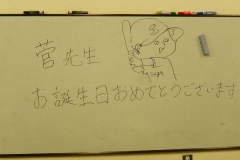 DSCN6881