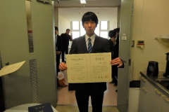 DSCN6167