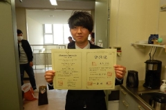 DSCN6180