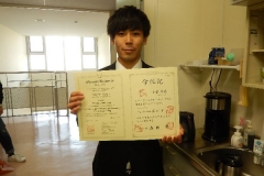 DSCN6186