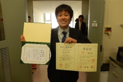 DSCN6196