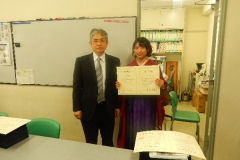 DSCN7537