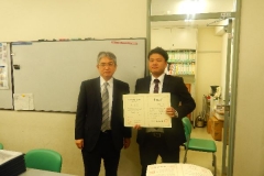 DSCN7539