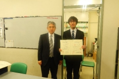 DSCN7541