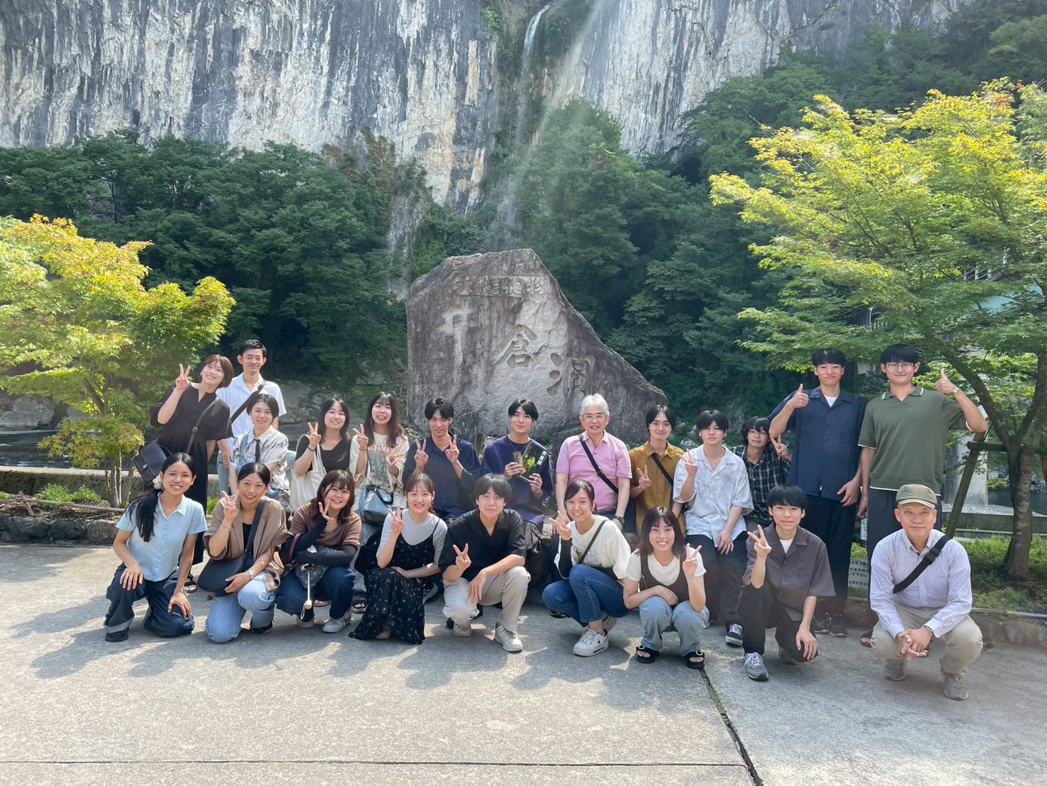 合成プロセス化学研究室 : 菅研究室|Suga Laboratory